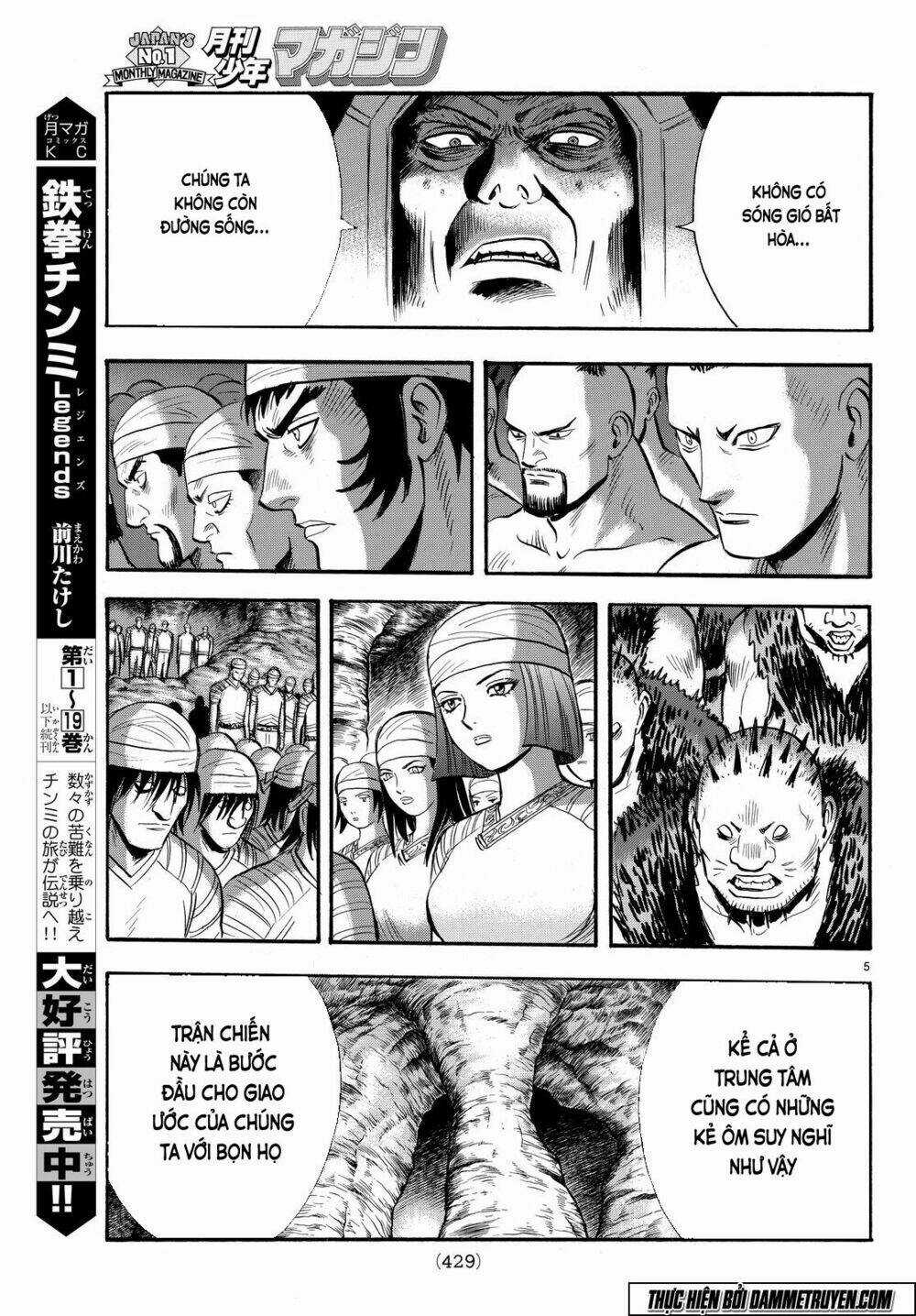 Hoàng Phi Hồng phần IV Chapter 109 trang 4