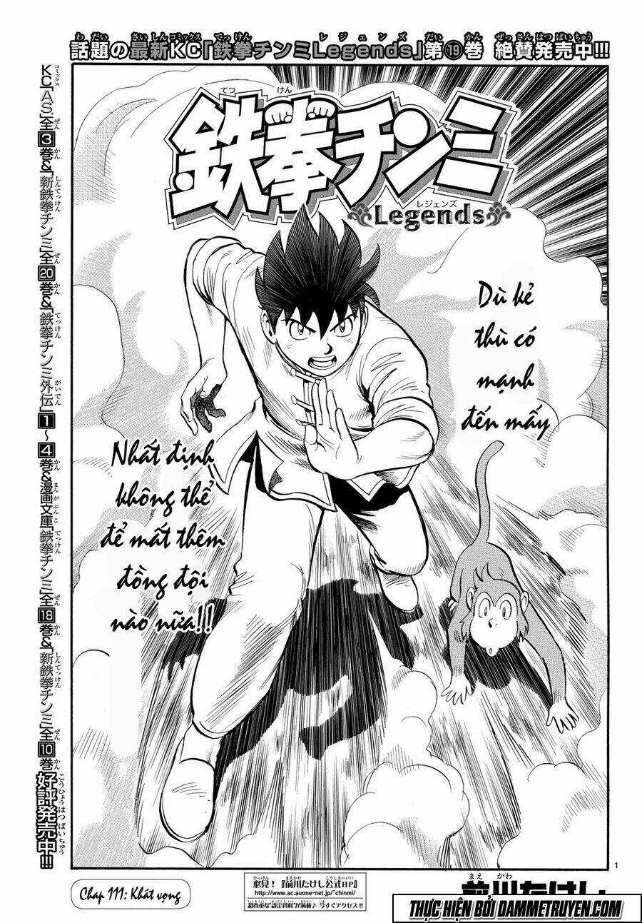 Hoàng Phi Hồng phần IV Chapter 111 trang 1