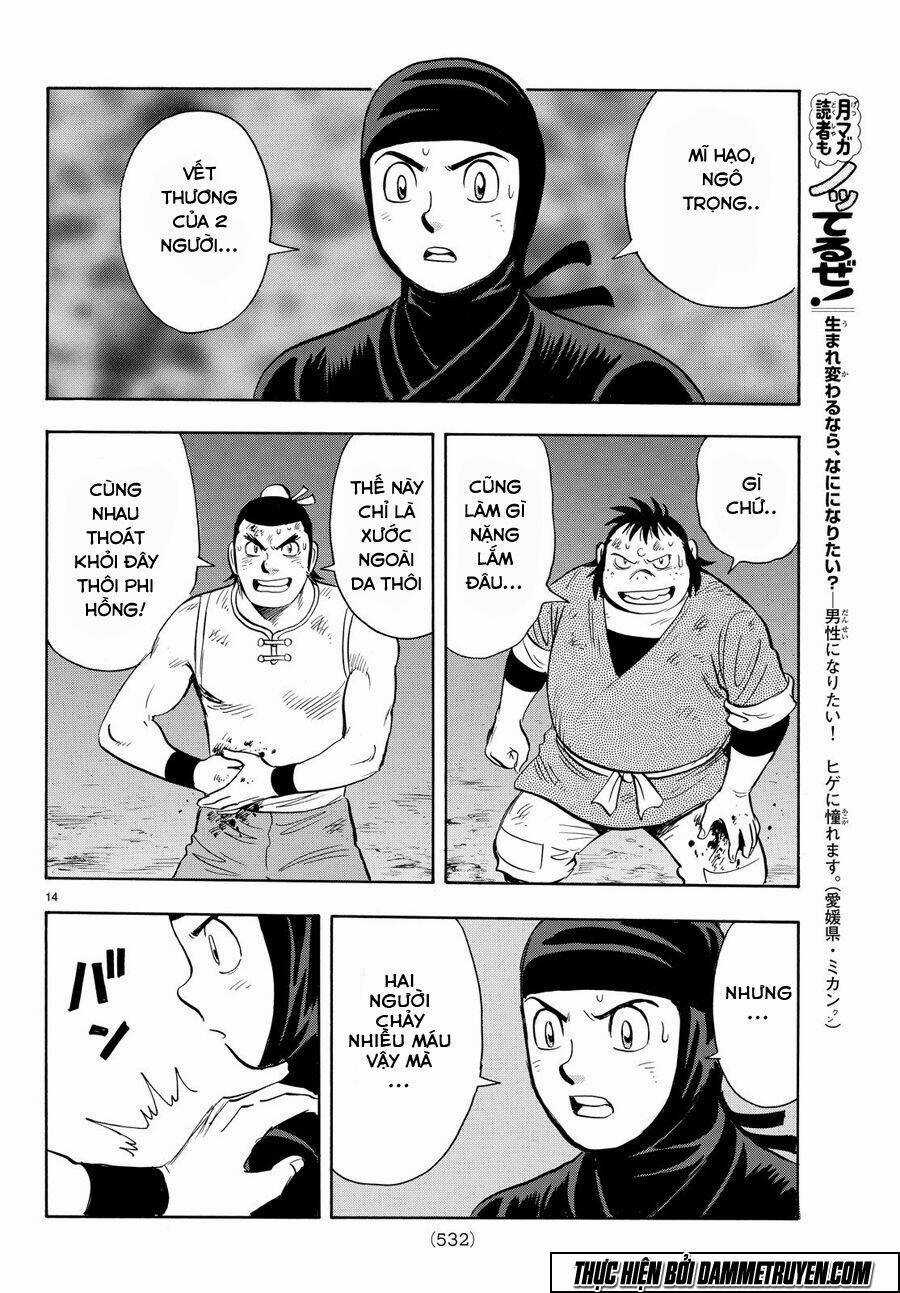 Hoàng Phi Hồng phần IV Chapter 113 trang 14