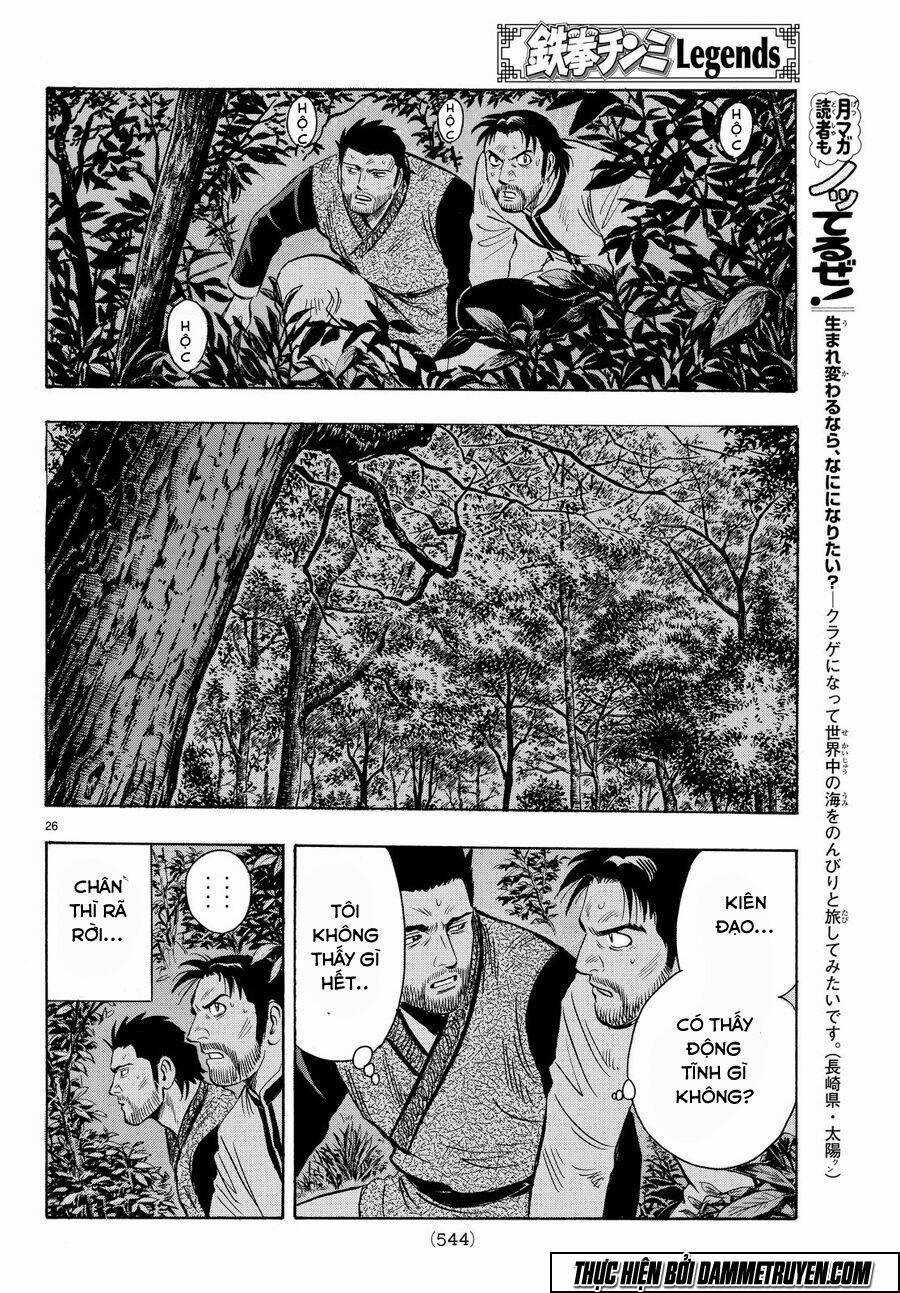 Hoàng Phi Hồng phần IV Chapter 113 trang 26