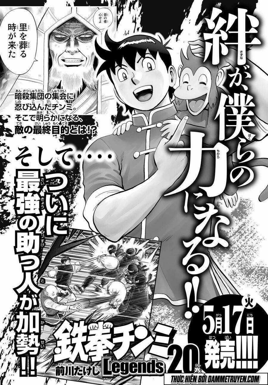 Hoàng Phi Hồng phần IV Chapter 113 trang 28