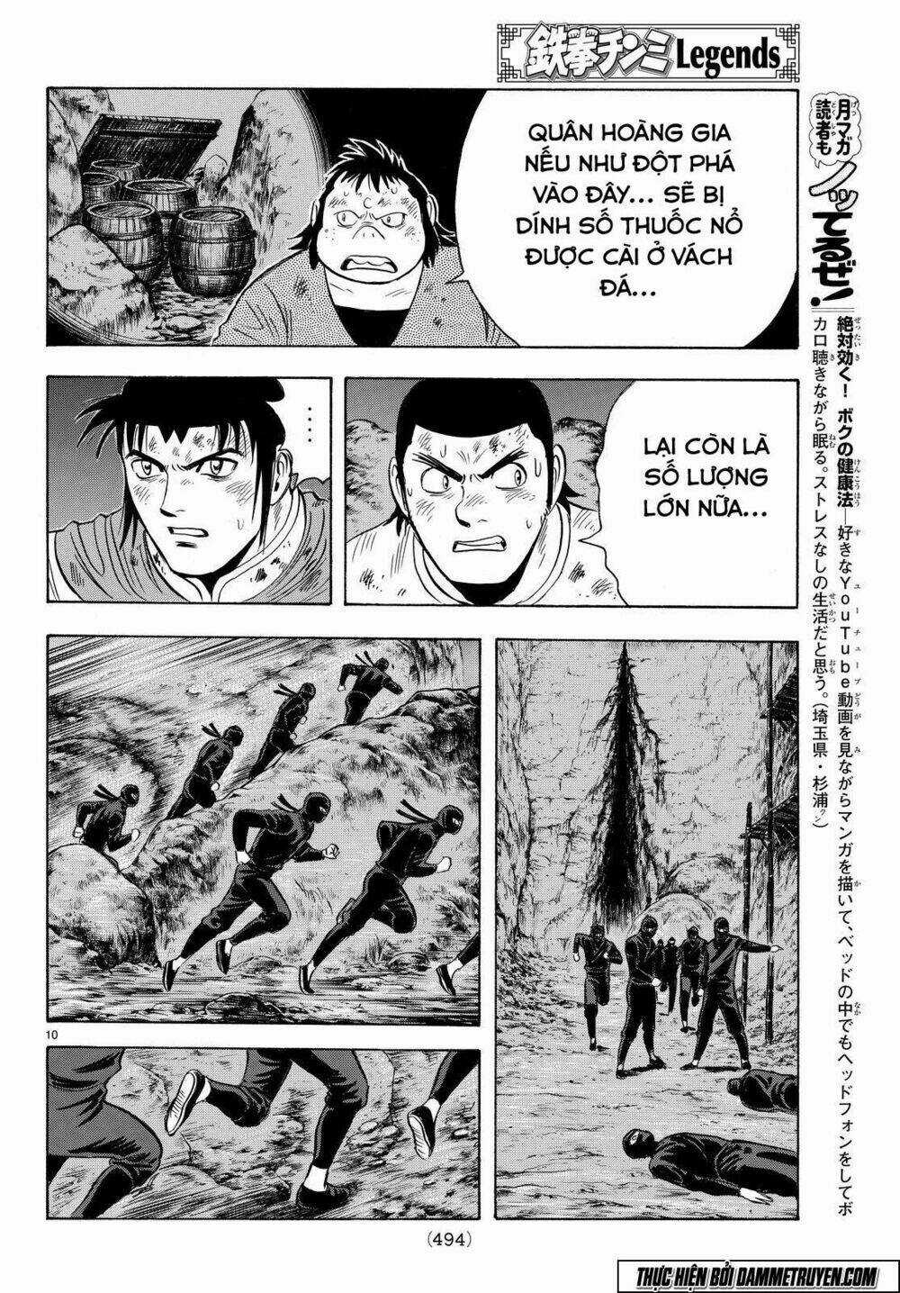 Hoàng Phi Hồng phần IV Chapter 114 trang 10