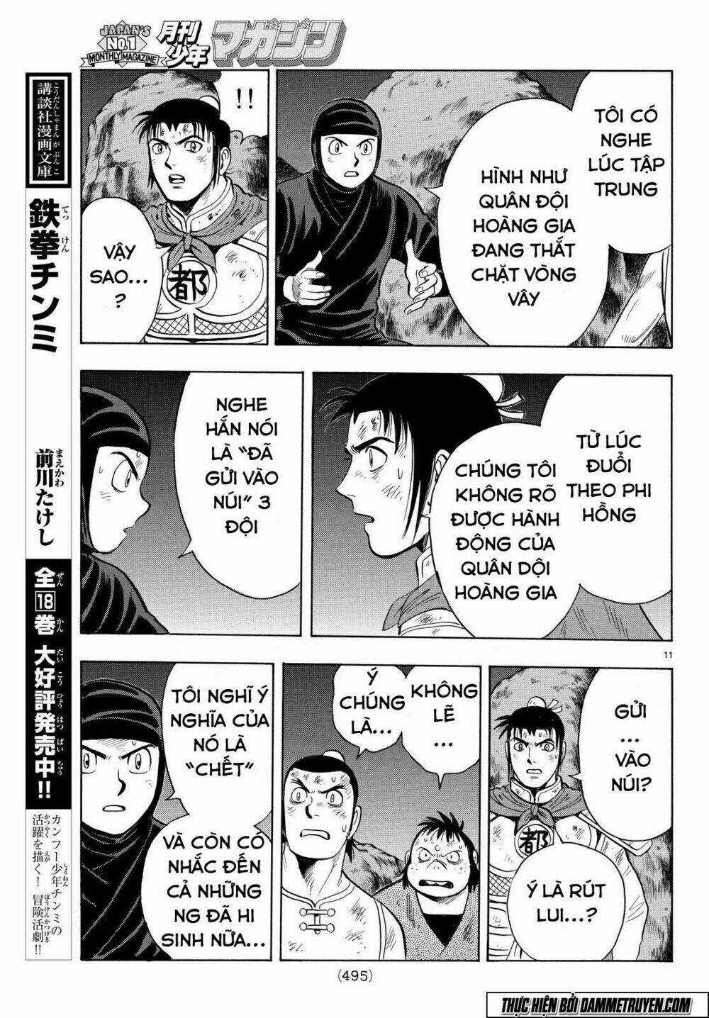 Hoàng Phi Hồng phần IV Chapter 114 trang 11