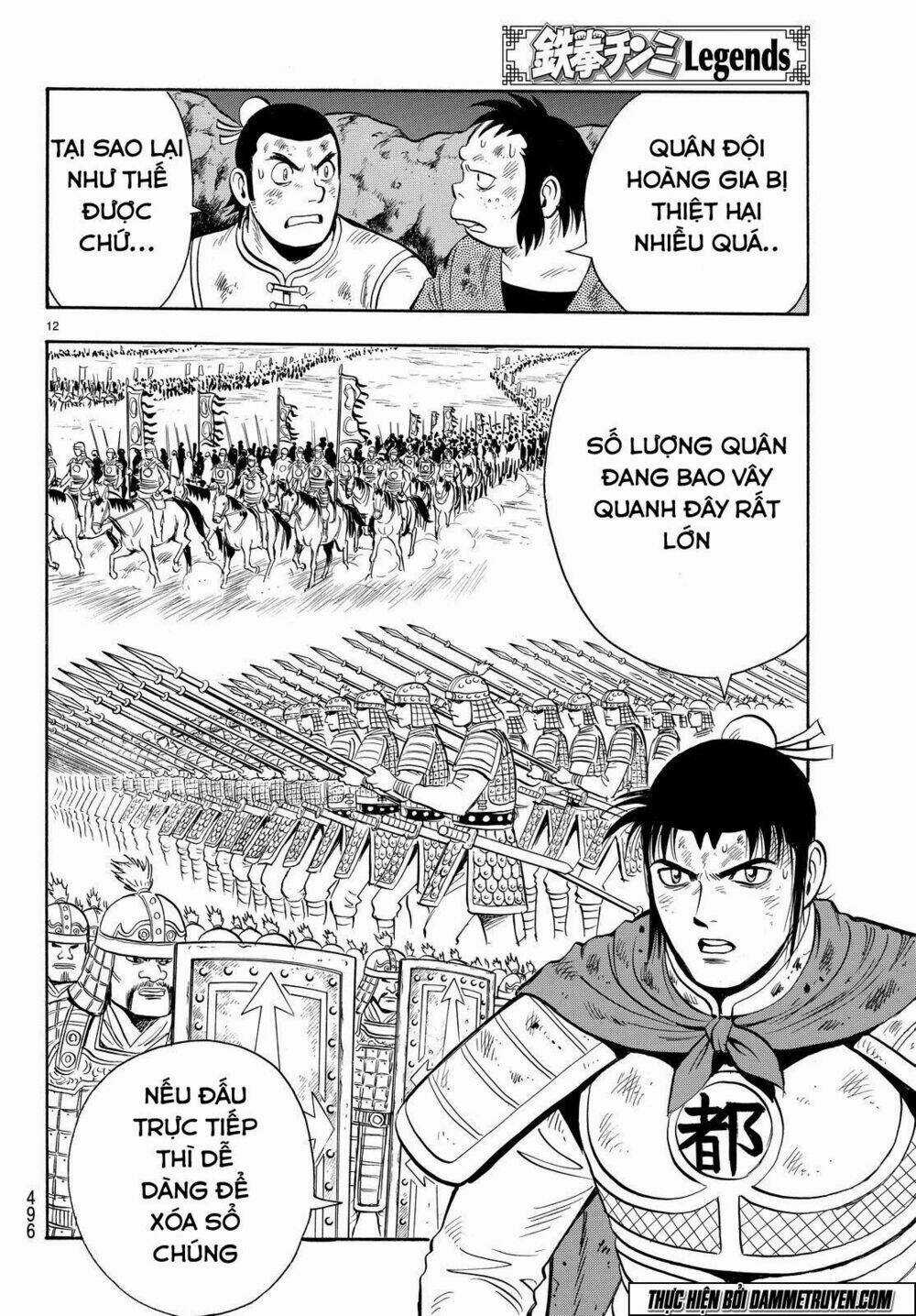 Hoàng Phi Hồng phần IV Chapter 114 trang 12