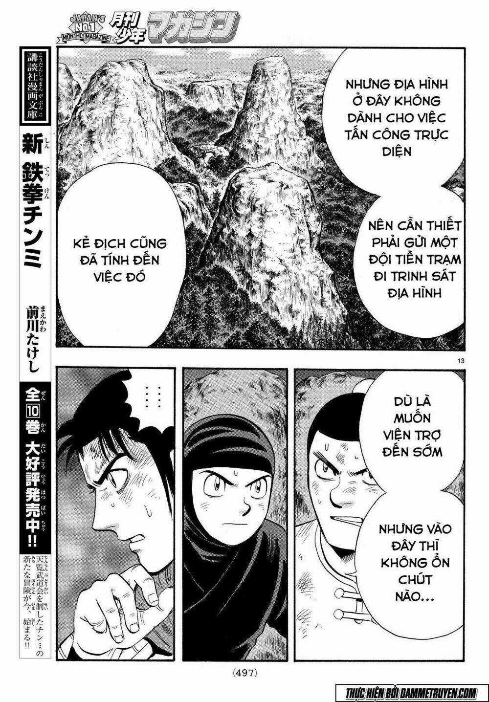 Hoàng Phi Hồng phần IV Chapter 114 trang 13