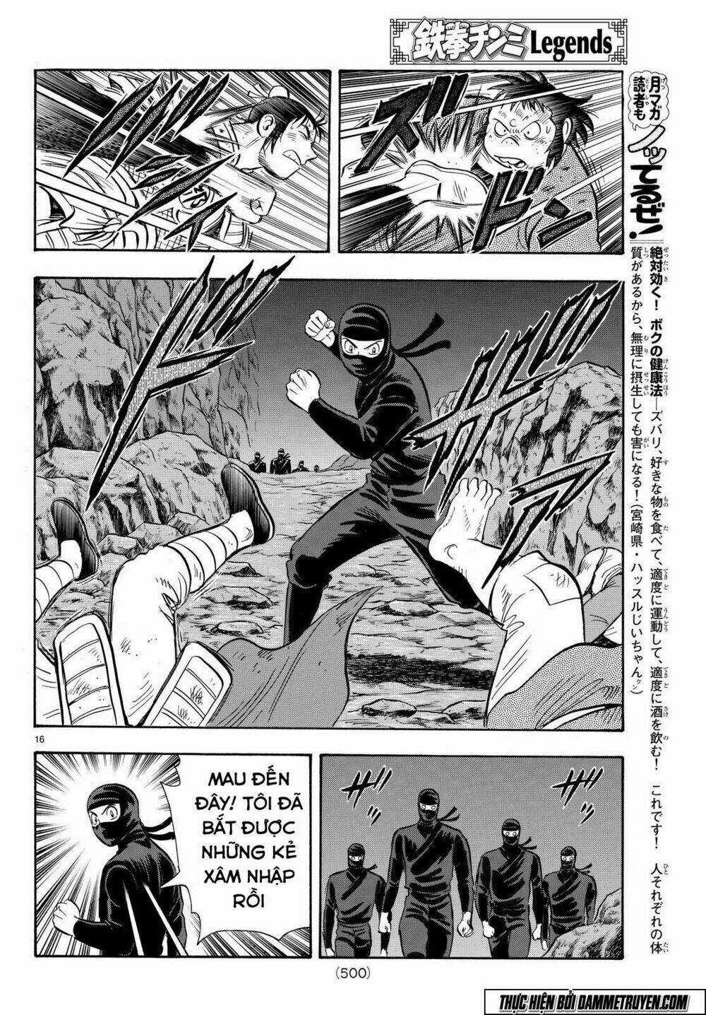 Hoàng Phi Hồng phần IV Chapter 114 trang 16