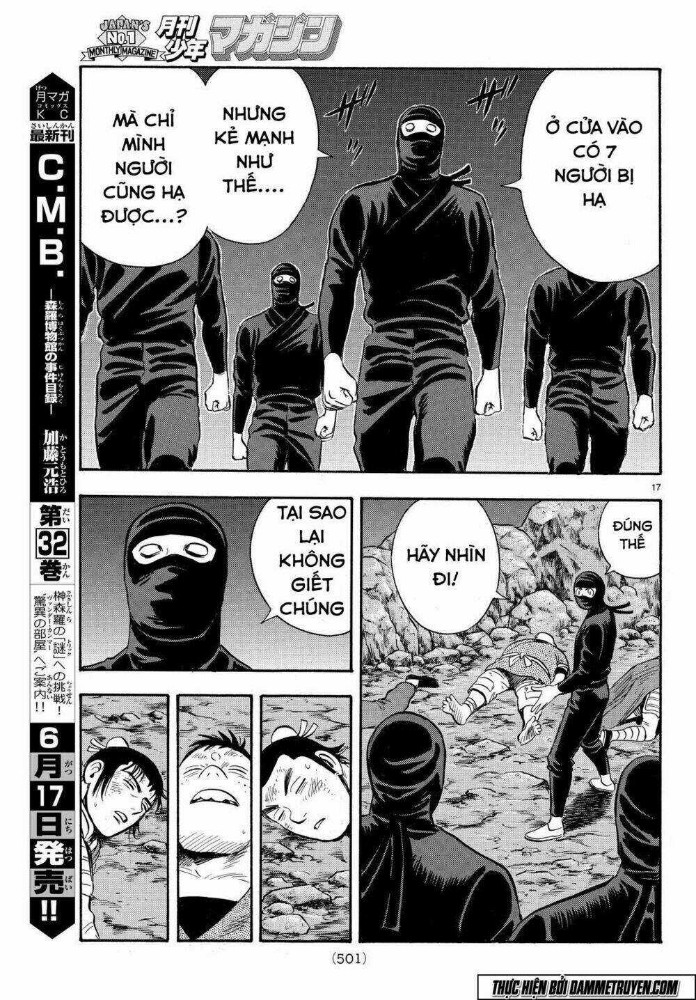 Hoàng Phi Hồng phần IV Chapter 114 trang 17