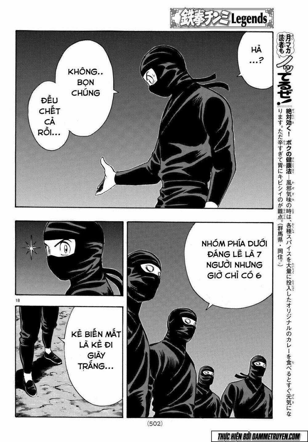 Hoàng Phi Hồng phần IV Chapter 114 trang 18