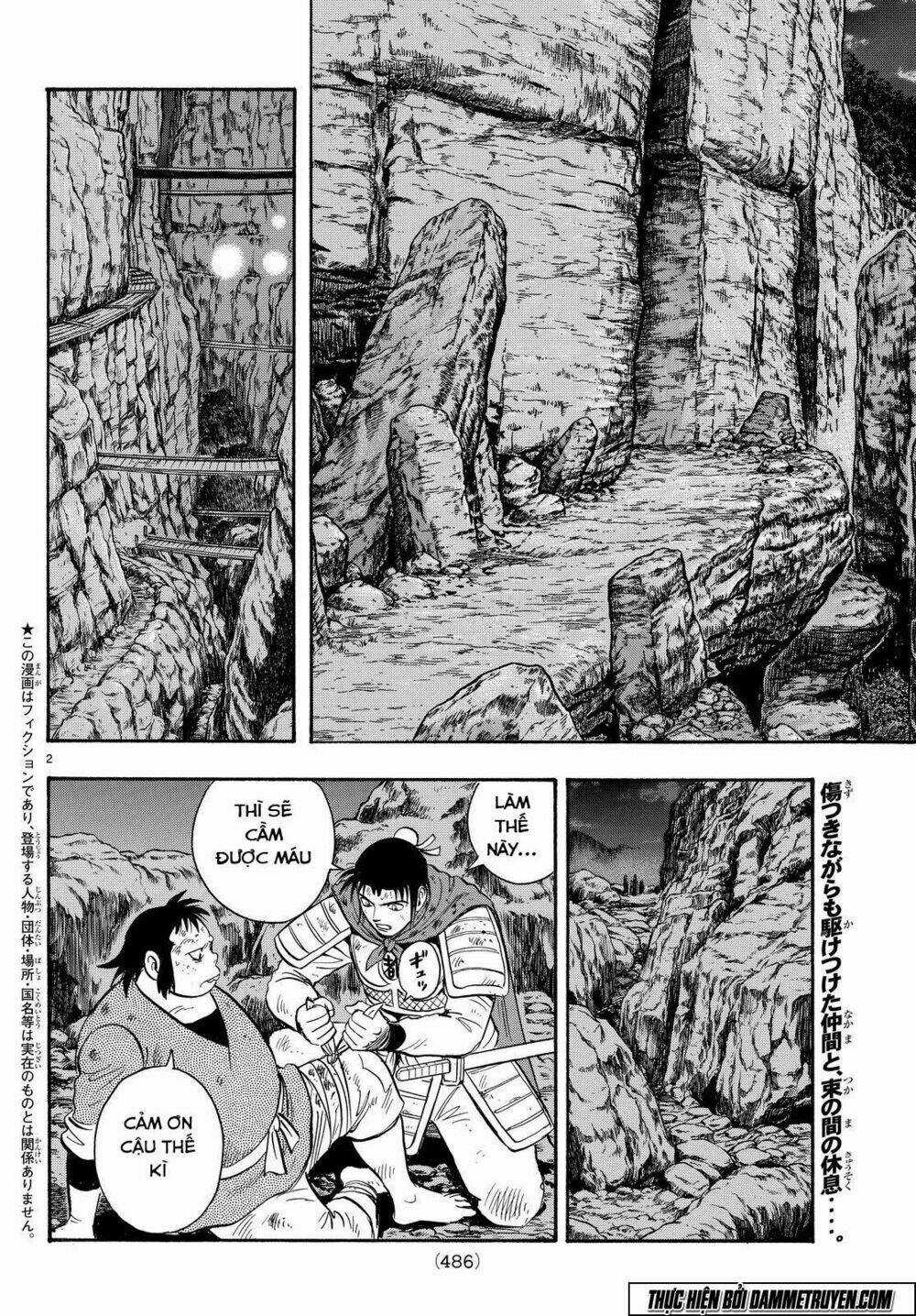 Hoàng Phi Hồng phần IV Chapter 114 trang 2