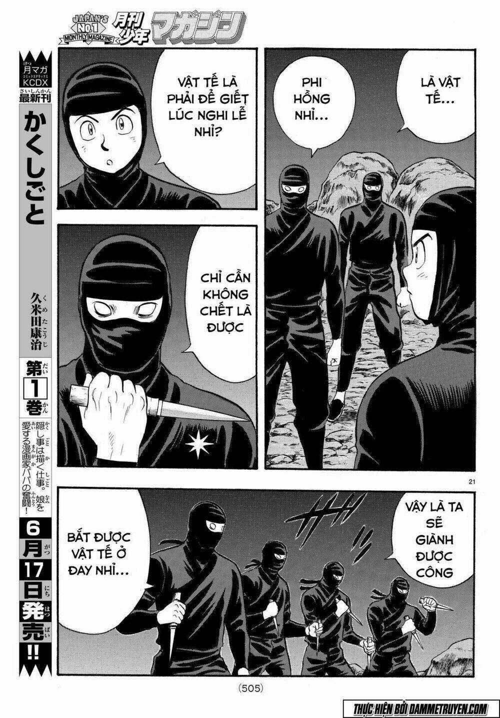 Hoàng Phi Hồng phần IV Chapter 114 trang 21