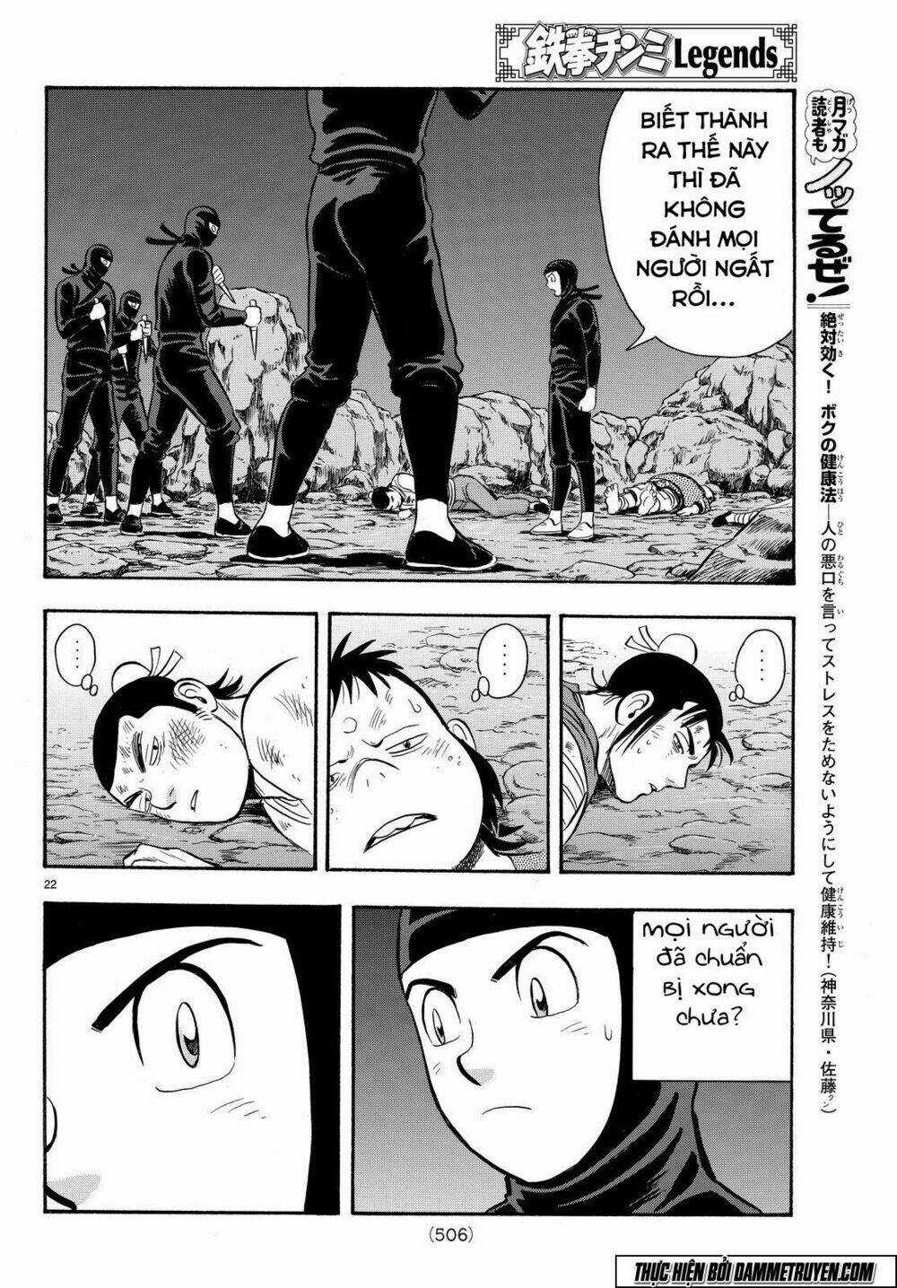 Hoàng Phi Hồng phần IV Chapter 114 trang 22