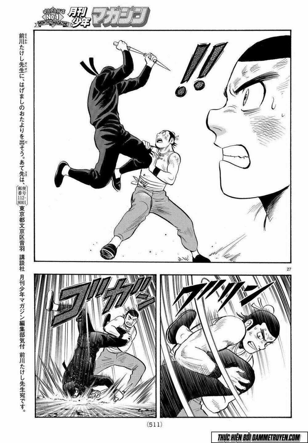 Hoàng Phi Hồng phần IV Chapter 114 trang 27