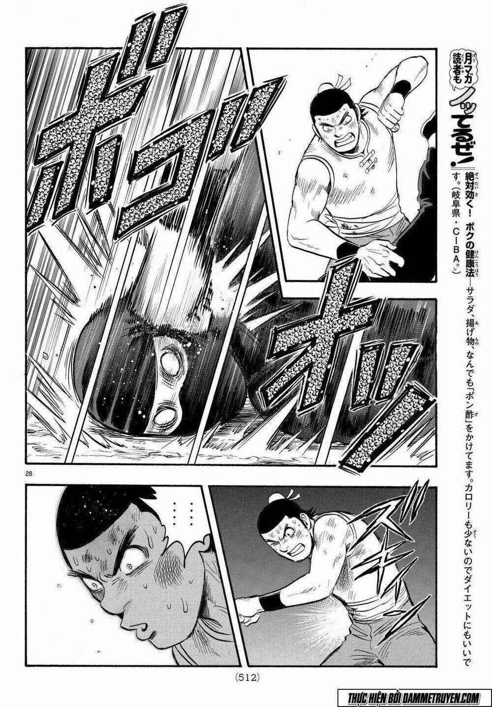 Hoàng Phi Hồng phần IV Chapter 114 trang 28