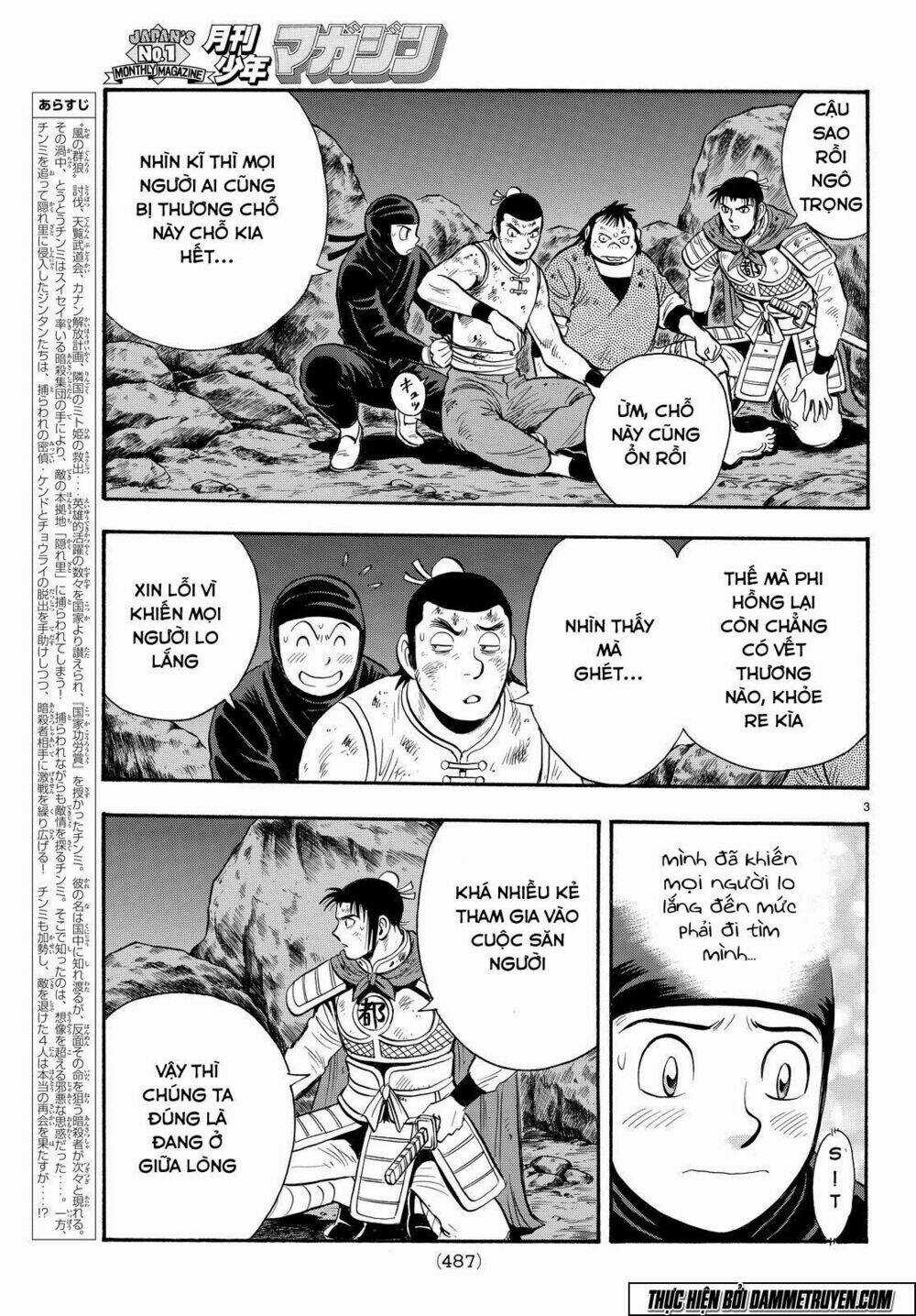 Hoàng Phi Hồng phần IV Chapter 114 trang 3