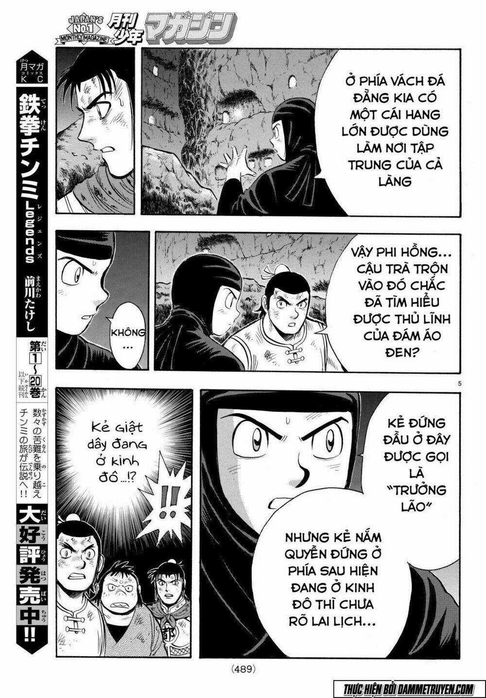 Hoàng Phi Hồng phần IV Chapter 114 trang 5