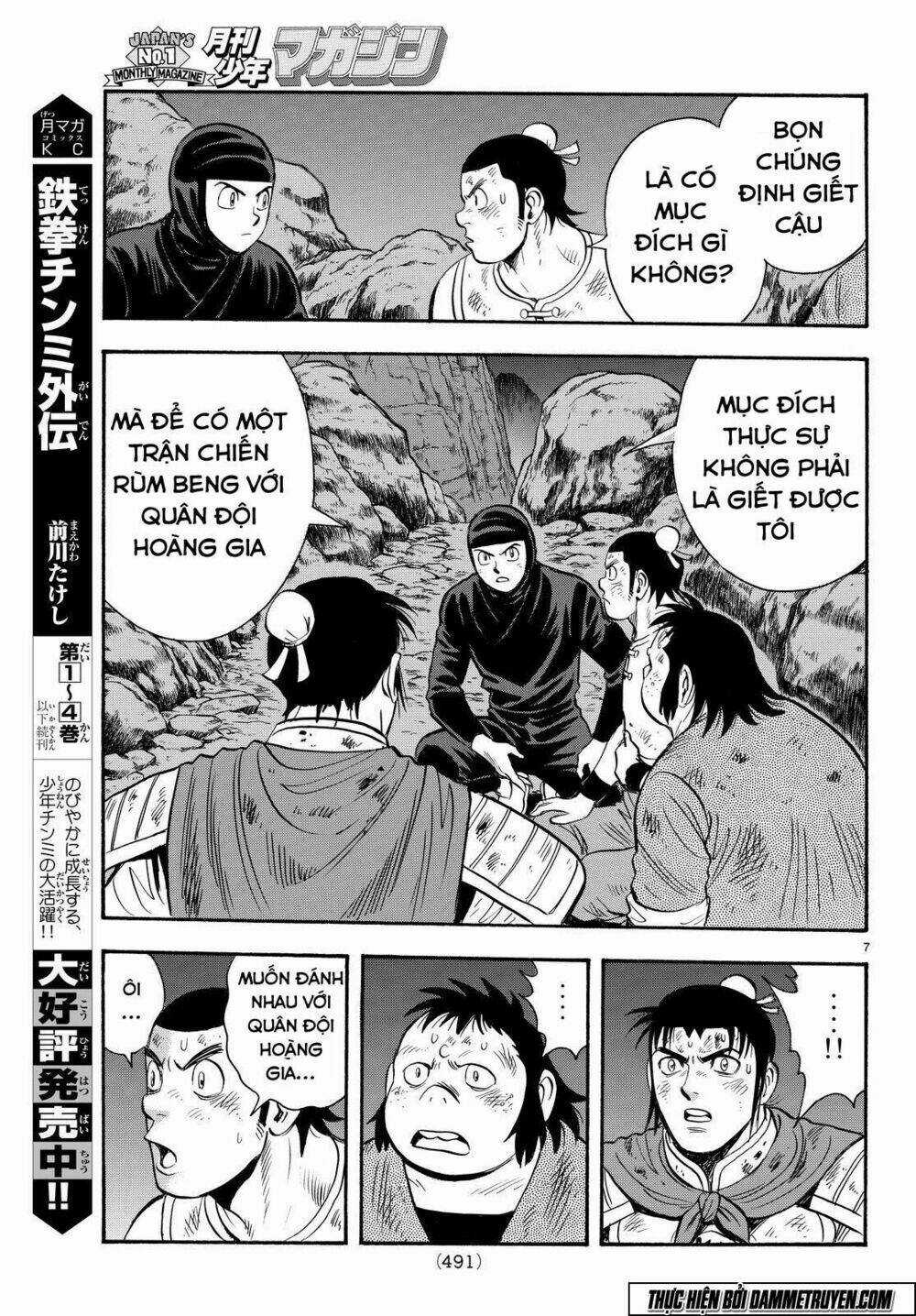 Hoàng Phi Hồng phần IV Chapter 114 trang 7