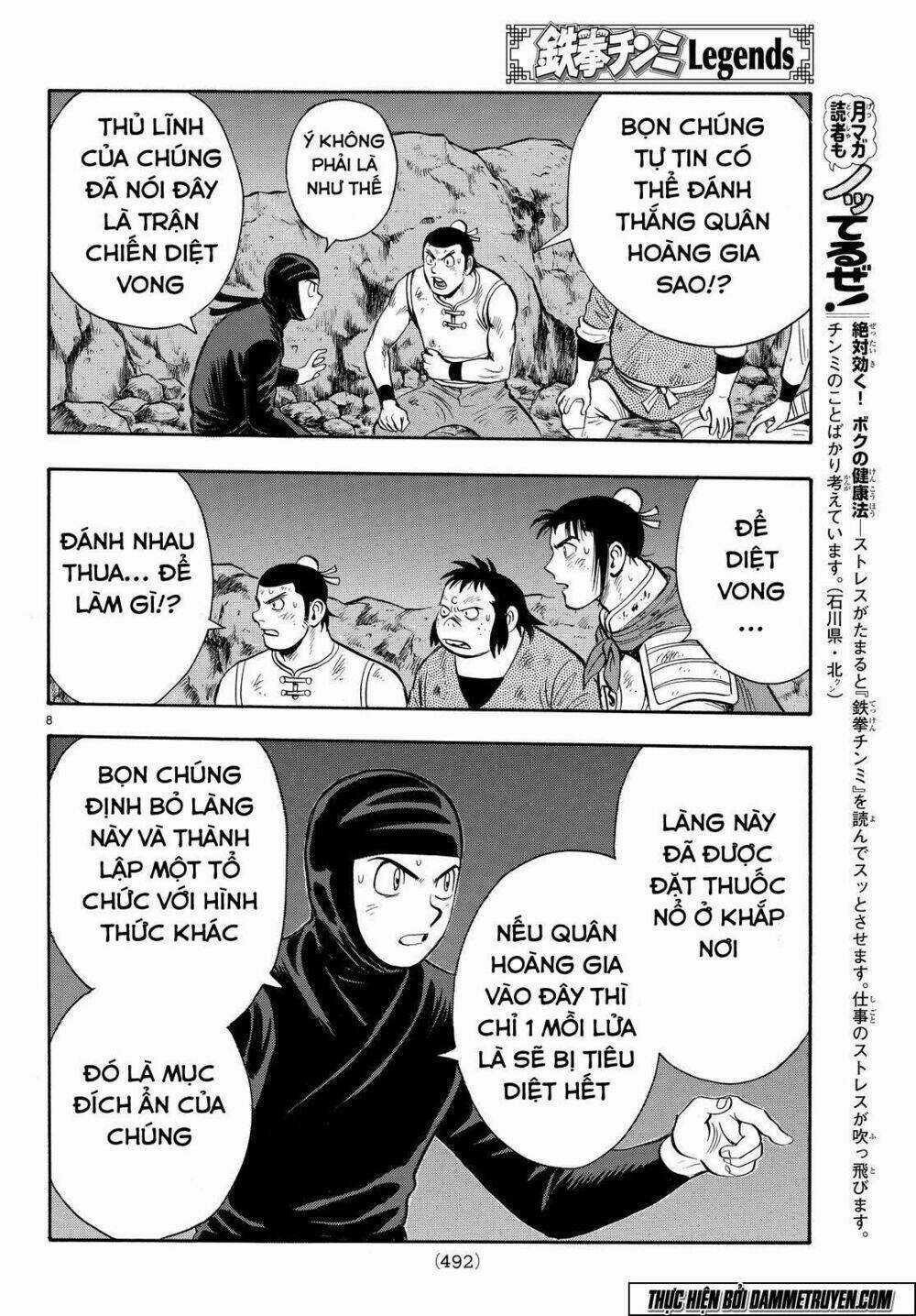 Hoàng Phi Hồng phần IV Chapter 114 trang 8