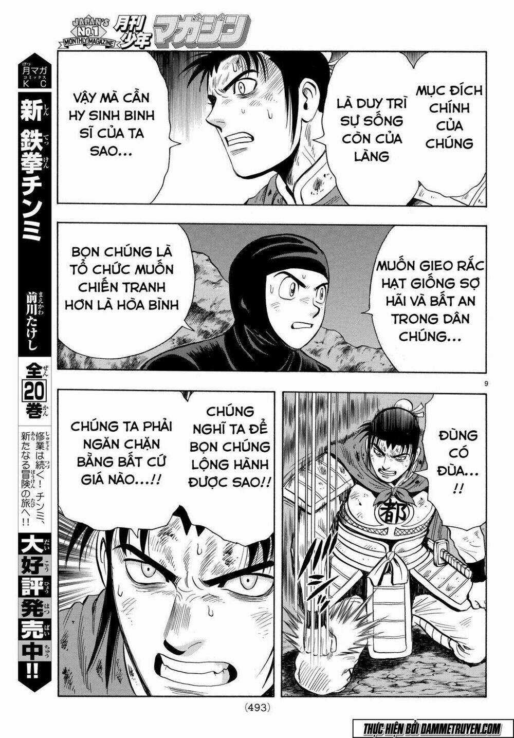 Hoàng Phi Hồng phần IV Chapter 114 trang 9