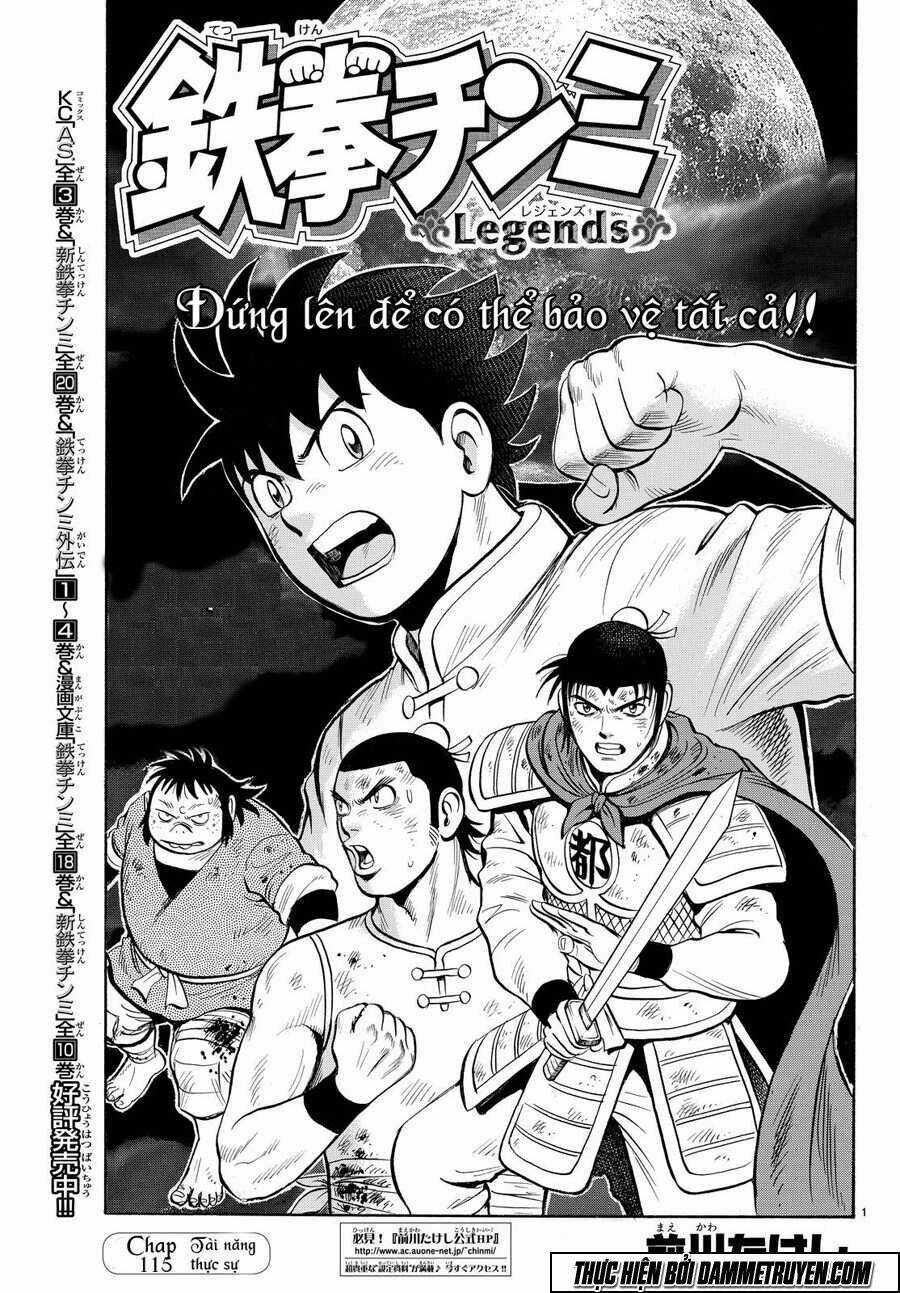 Hoàng Phi Hồng phần IV Chapter 115 trang 1
