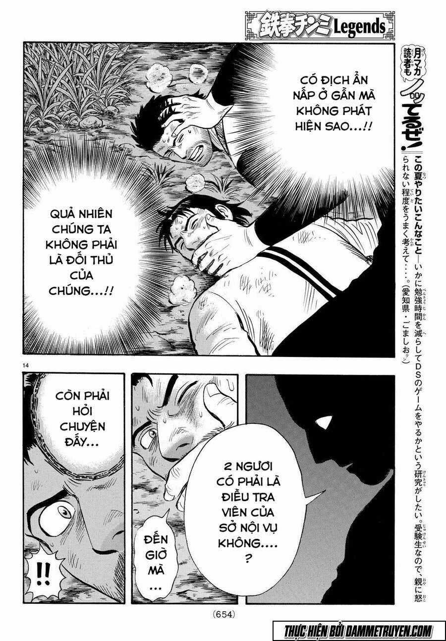 Hoàng Phi Hồng phần IV Chapter 115 trang 14