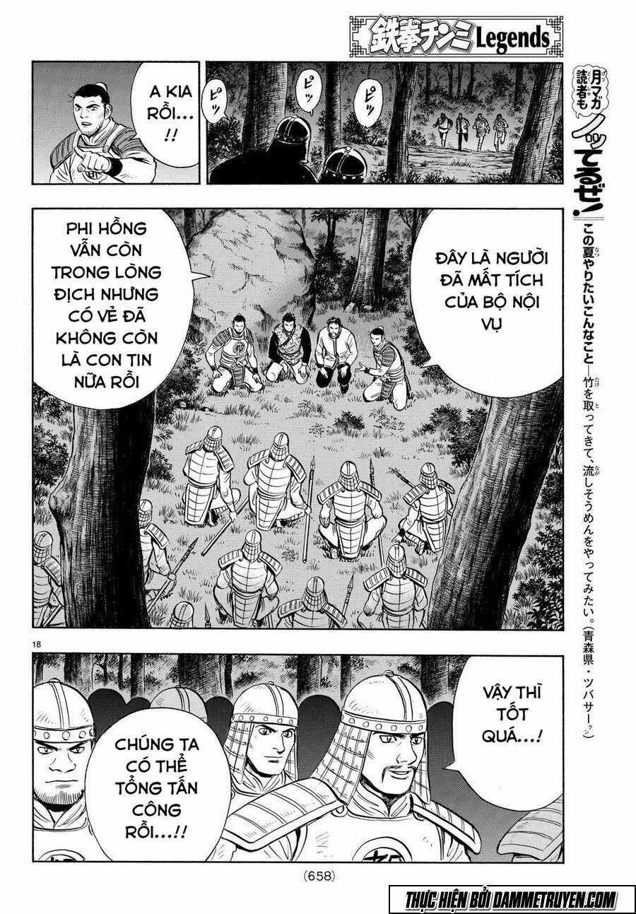 Hoàng Phi Hồng phần IV Chapter 115 trang 18