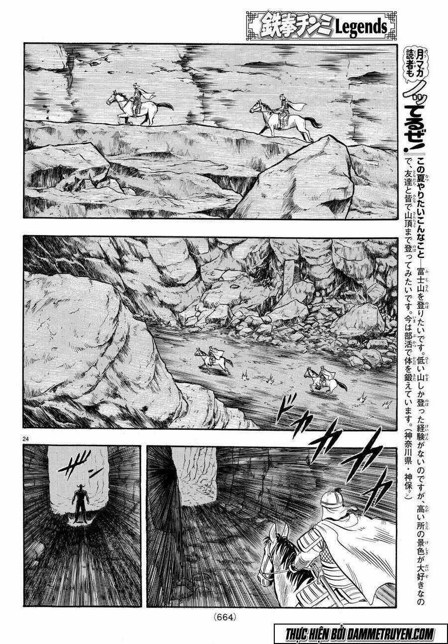 Hoàng Phi Hồng phần IV Chapter 115 trang 24