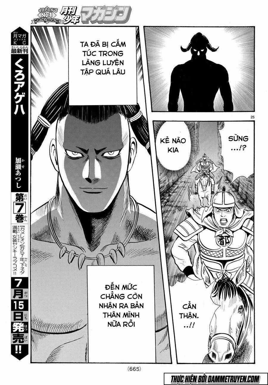 Hoàng Phi Hồng phần IV Chapter 115 trang 25