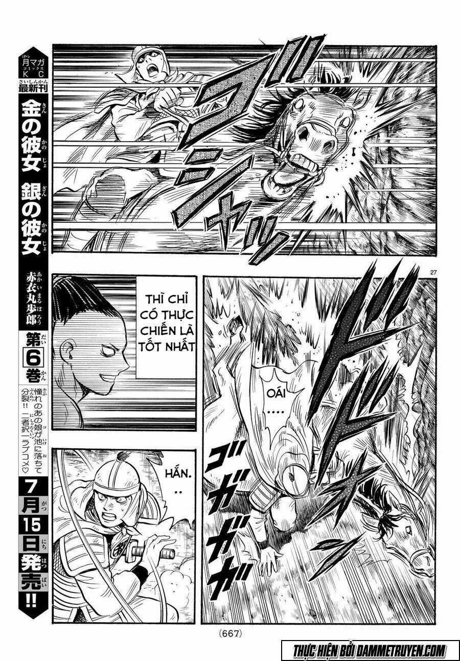 Hoàng Phi Hồng phần IV Chapter 115 trang 27