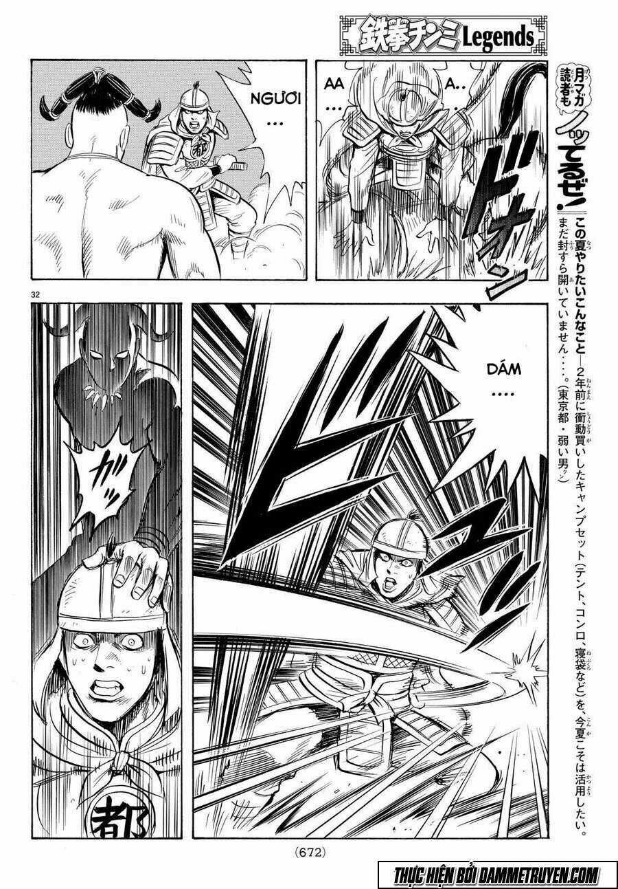 Hoàng Phi Hồng phần IV Chapter 115 trang 32