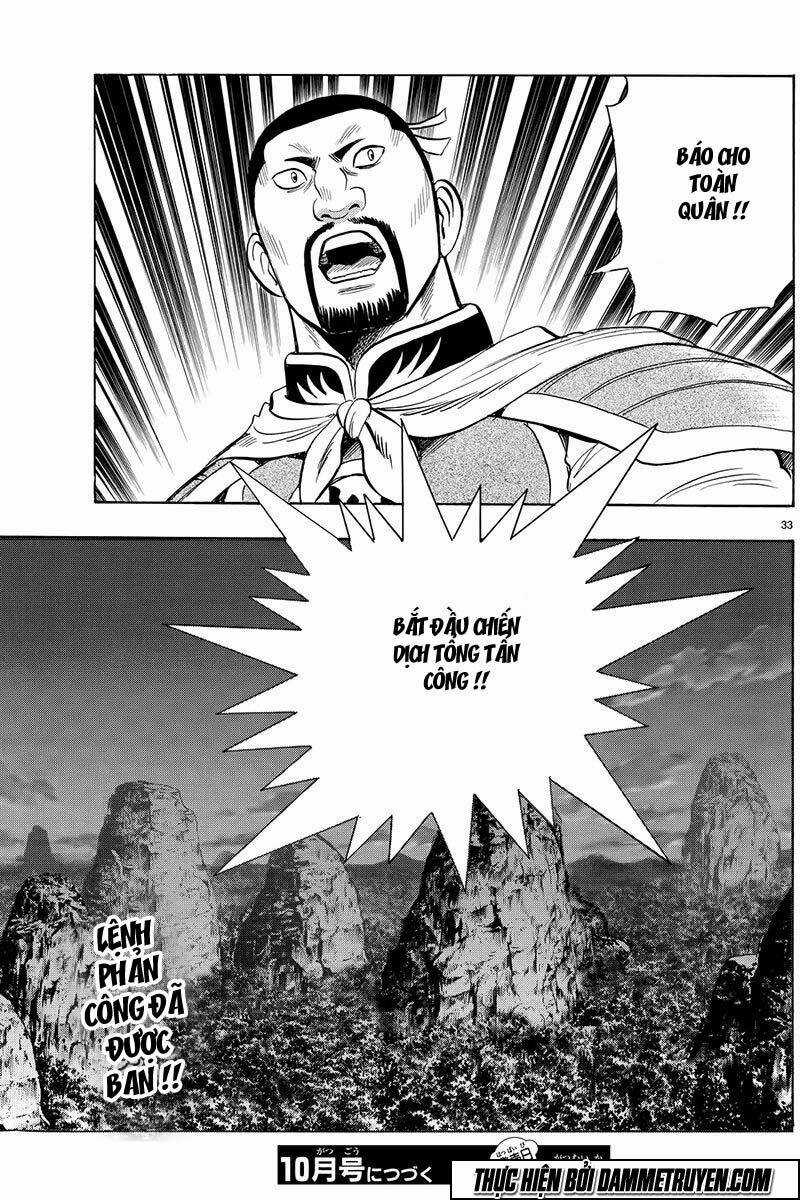 Hoàng Phi Hồng phần IV Chapter 116 trang 33