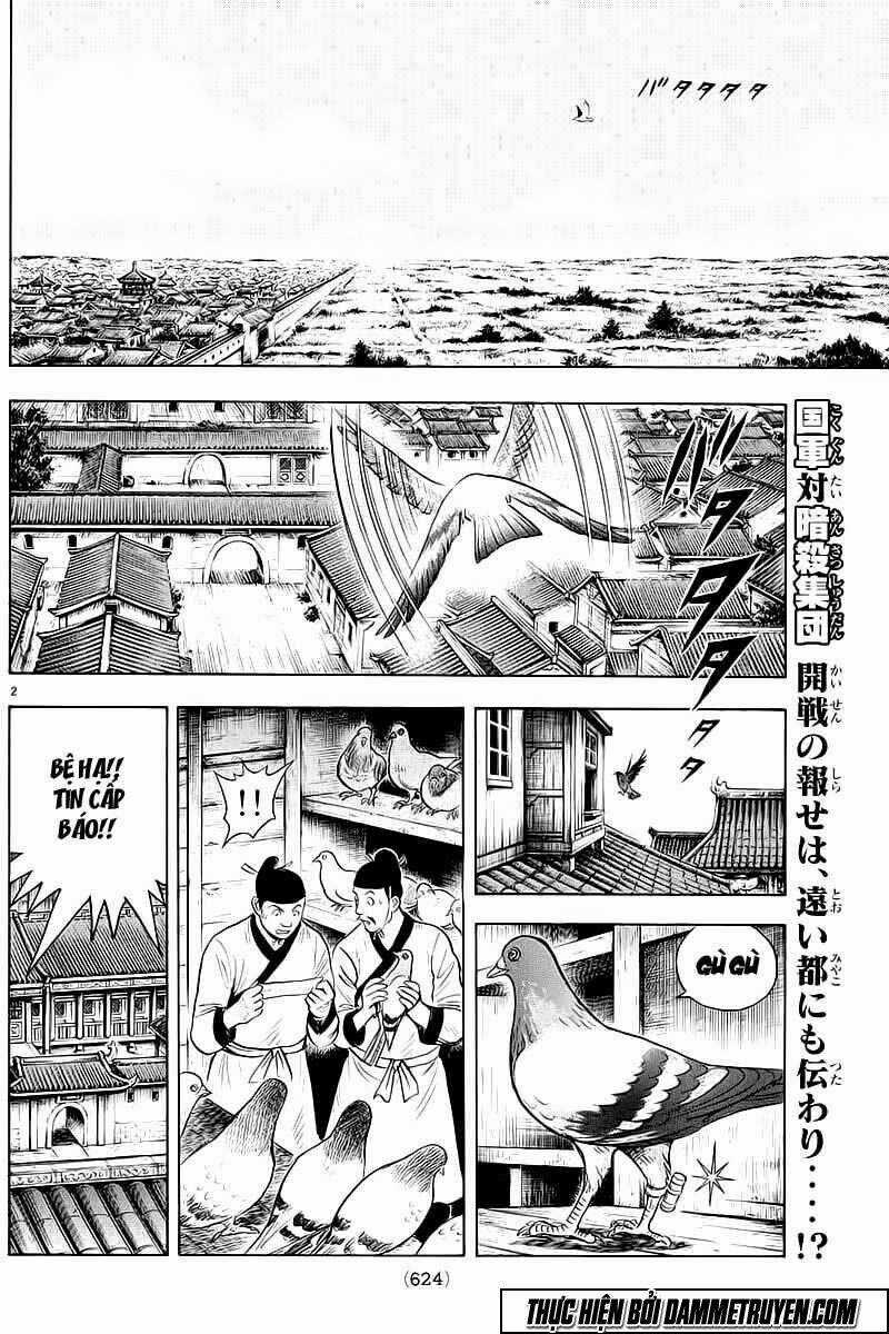 Hoàng Phi Hồng phần IV Chapter 117 trang 2