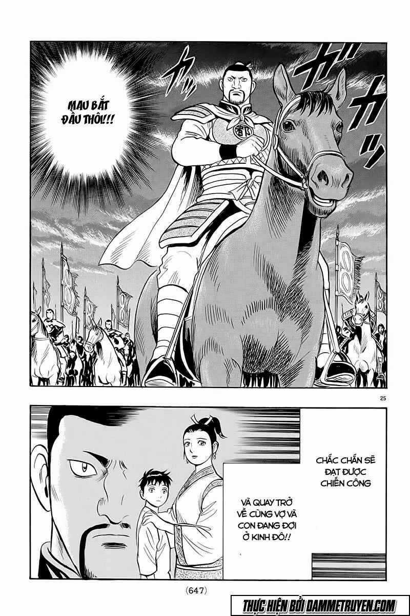 Hoàng Phi Hồng phần IV Chapter 117 trang 24