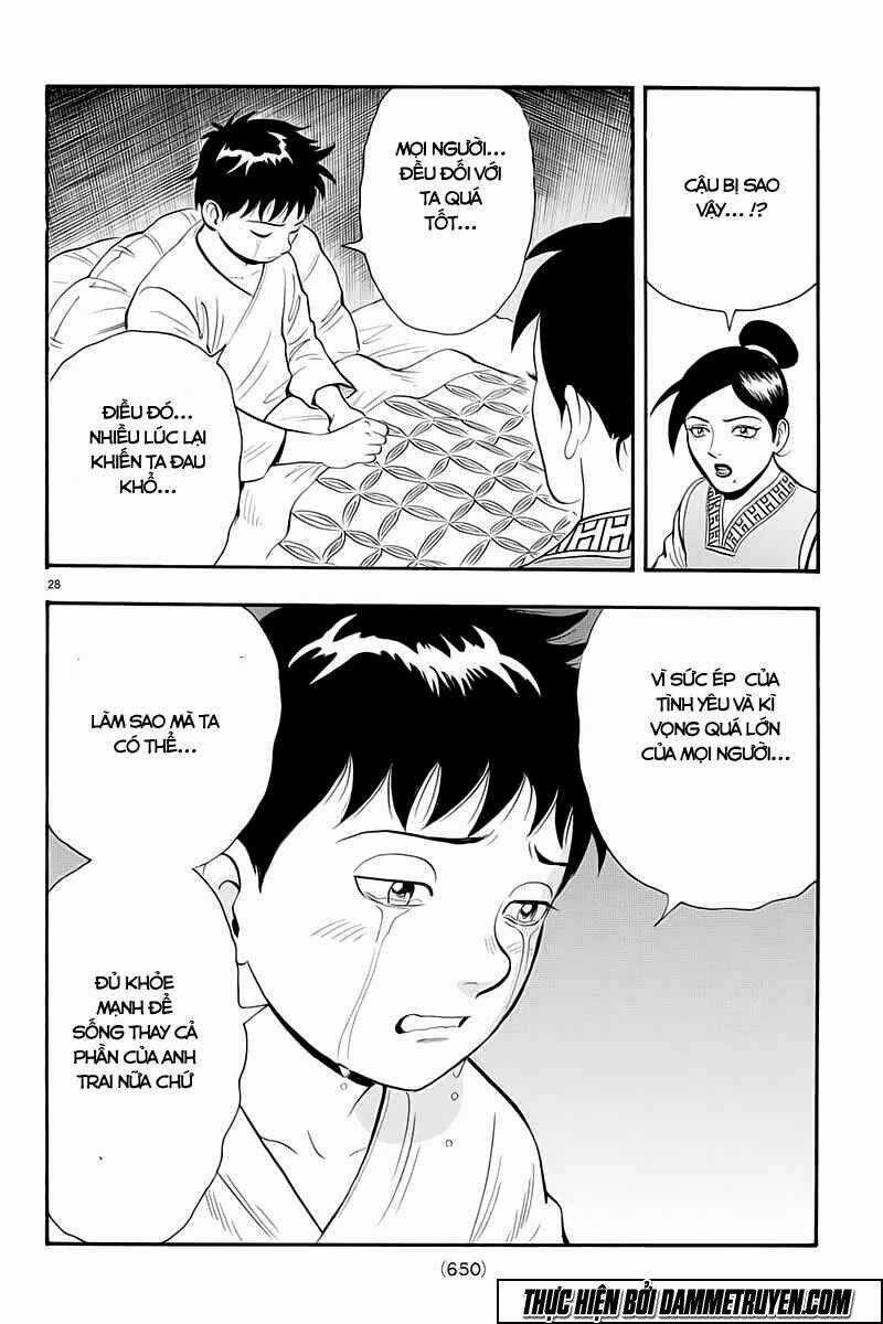 Hoàng Phi Hồng phần IV Chapter 117 trang 27