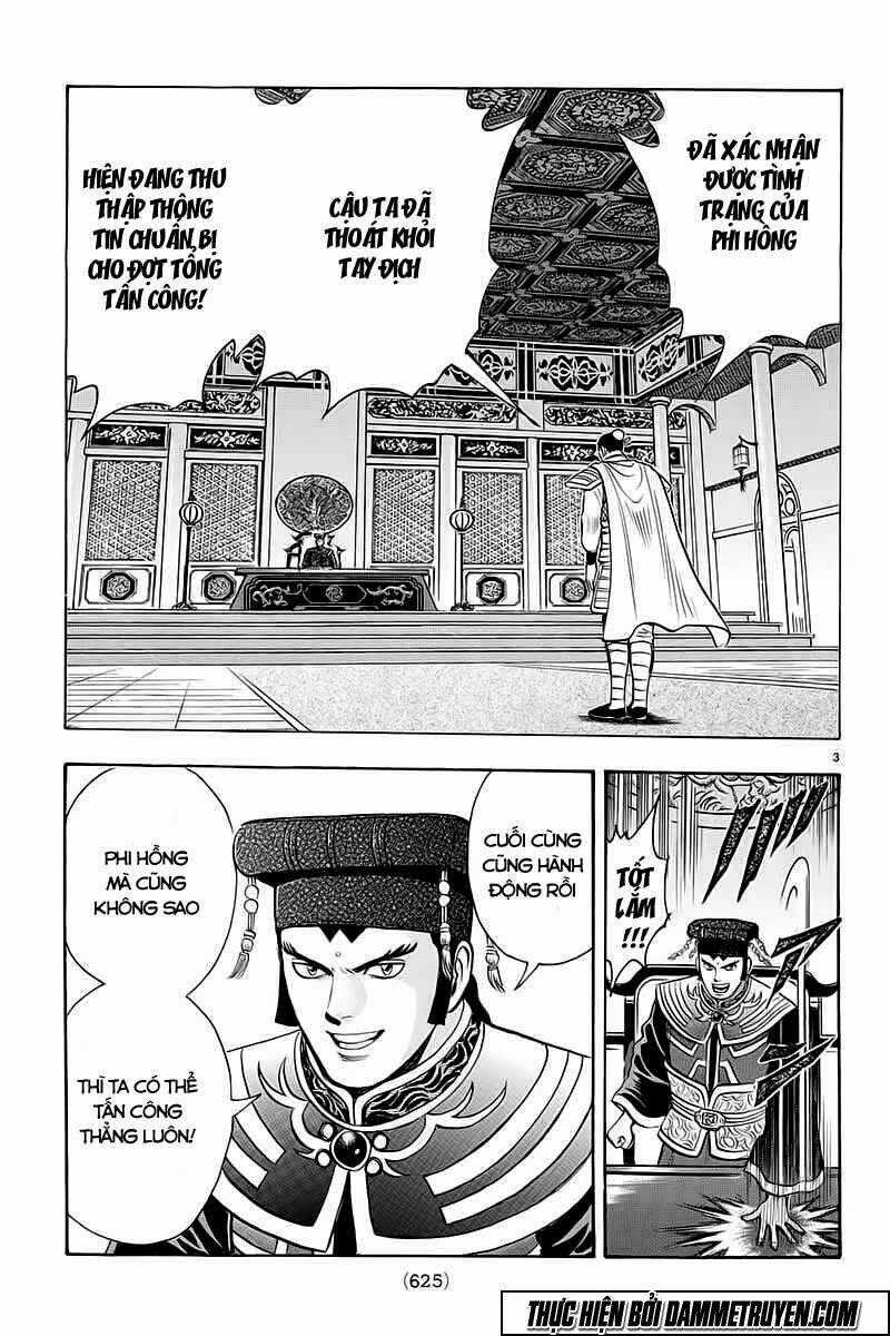 Hoàng Phi Hồng phần IV Chapter 117 trang 3