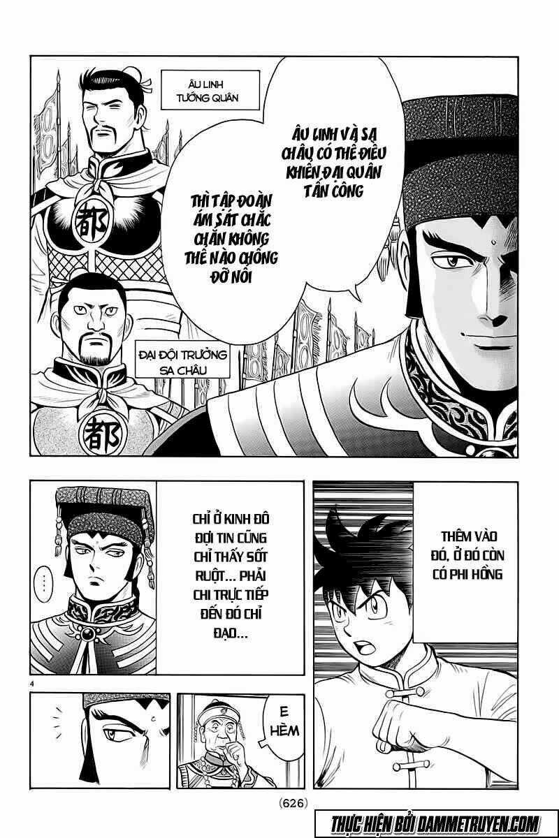 Hoàng Phi Hồng phần IV Chapter 117 trang 4