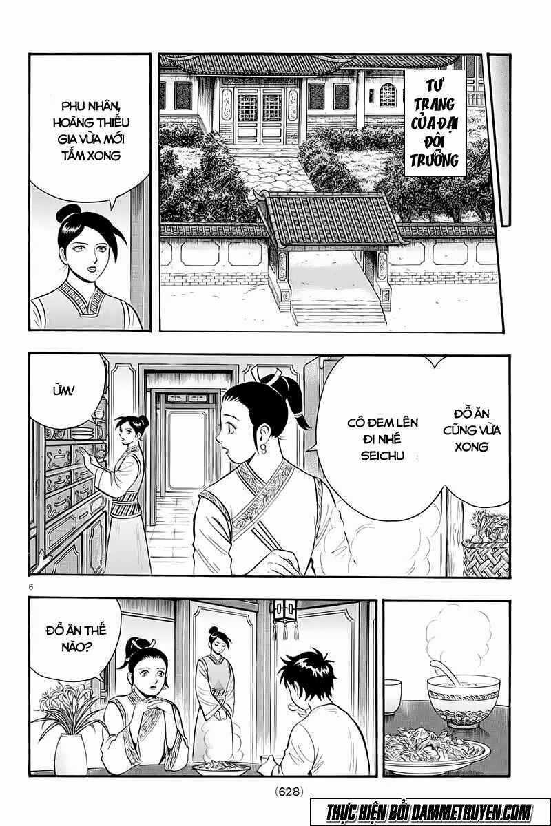 Hoàng Phi Hồng phần IV Chapter 117 trang 6