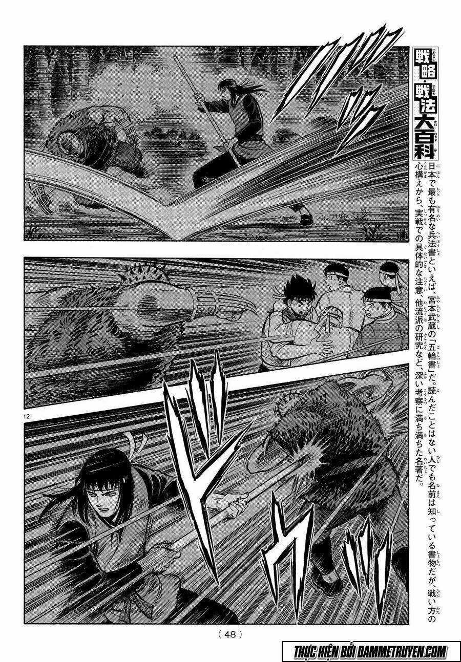 Hoàng Phi Hồng phần IV Chapter 119 trang 14