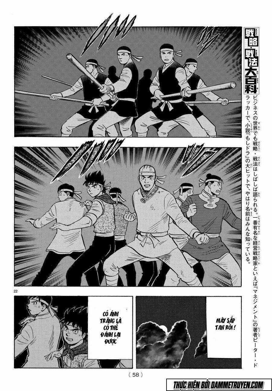 Hoàng Phi Hồng phần IV Chapter 119 trang 27