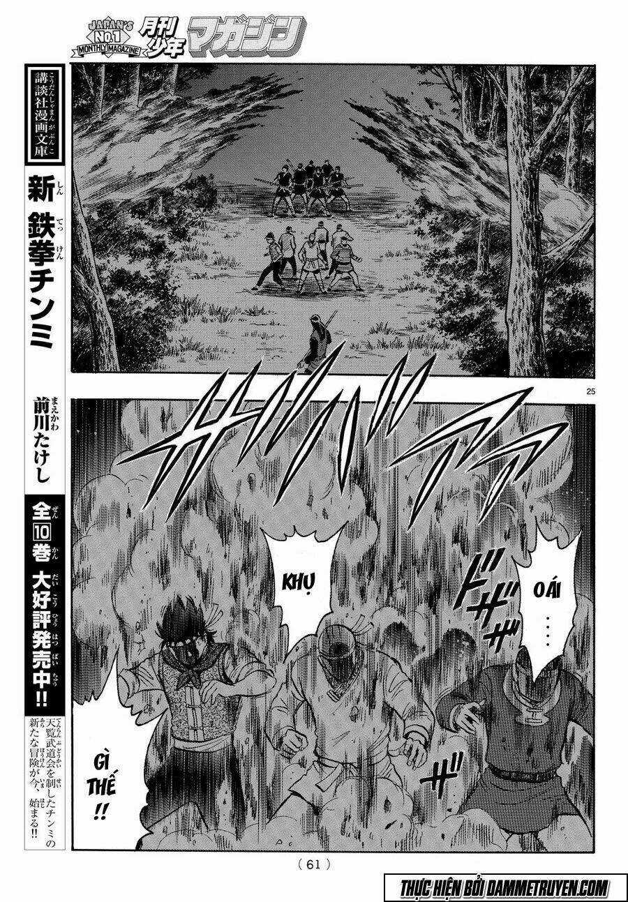 Hoàng Phi Hồng phần IV Chapter 119 trang 30