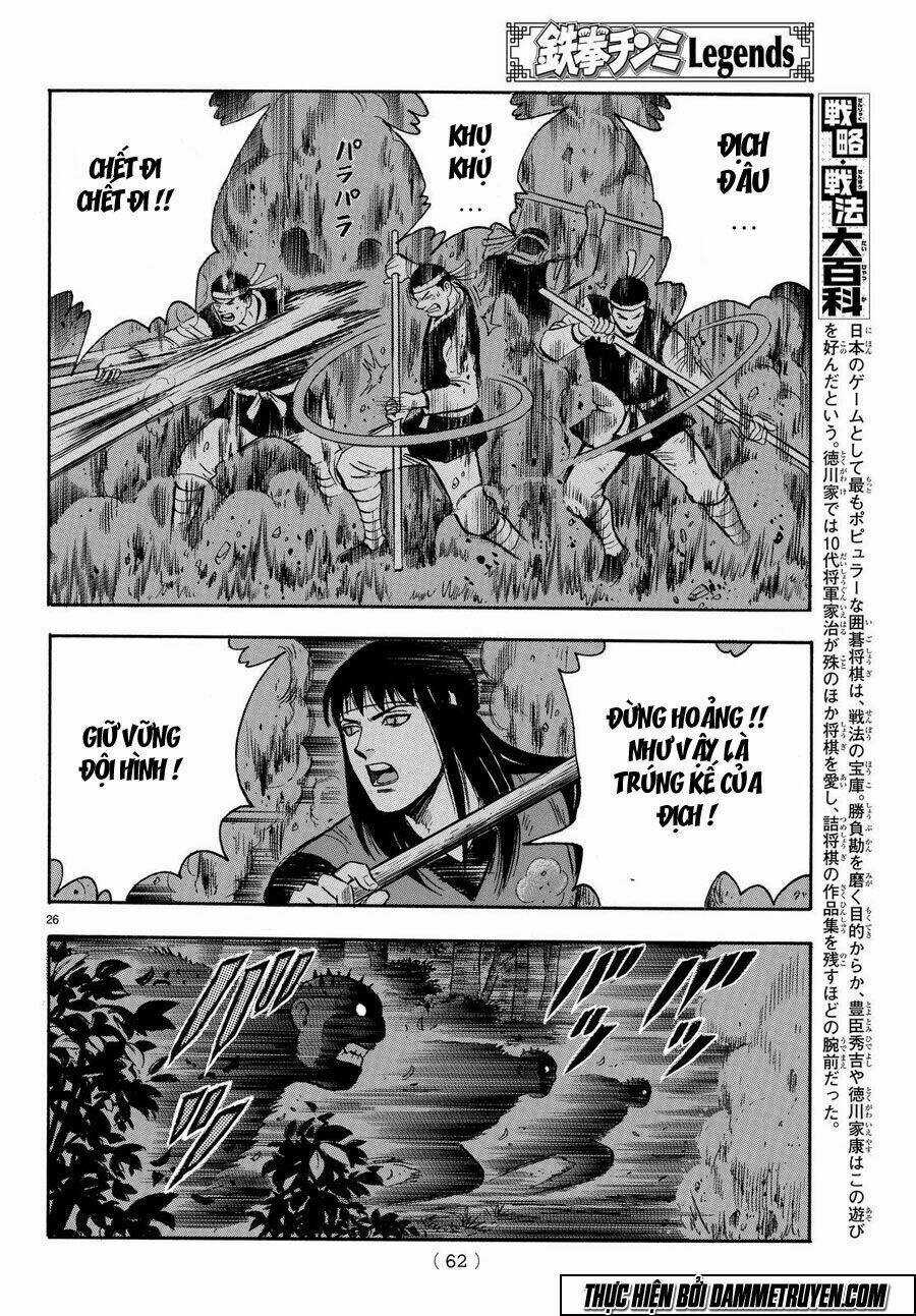 Hoàng Phi Hồng phần IV Chapter 119 trang 31