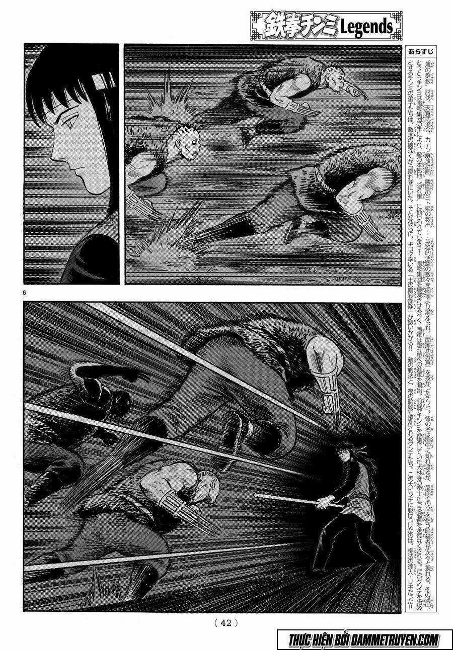 Hoàng Phi Hồng phần IV Chapter 119 trang 7