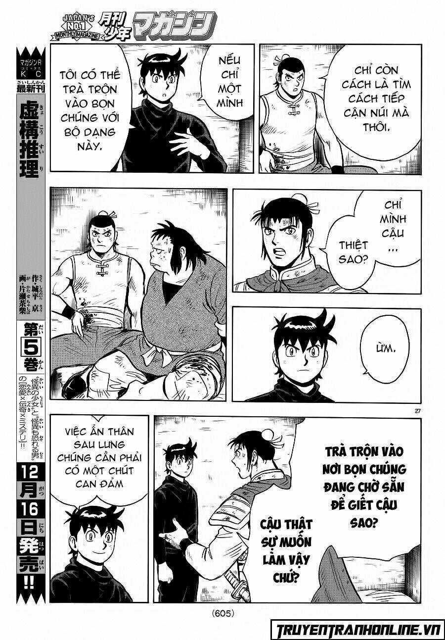 Hoàng Phi Hồng phần IV Chapter 120 trang 26