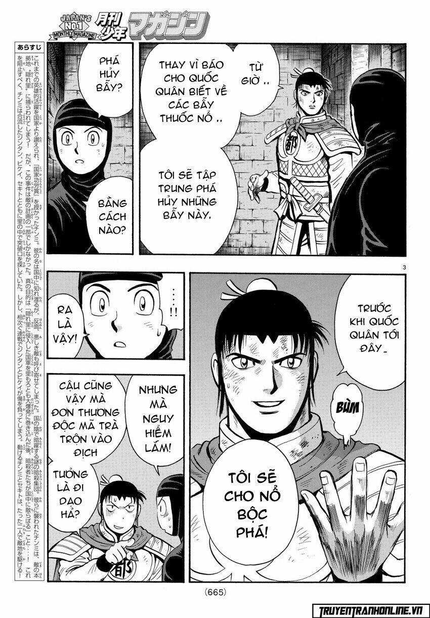 Hoàng Phi Hồng phần IV Chapter 121 trang 2