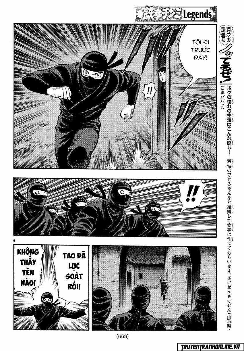 Hoàng Phi Hồng phần IV Chapter 121 trang 5