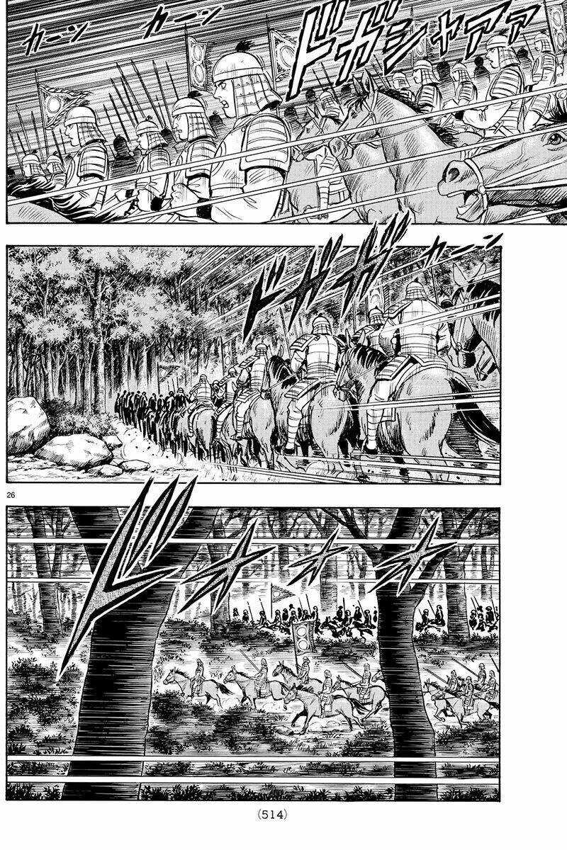 Hoàng Phi Hồng phần IV Chapter 122 trang 24