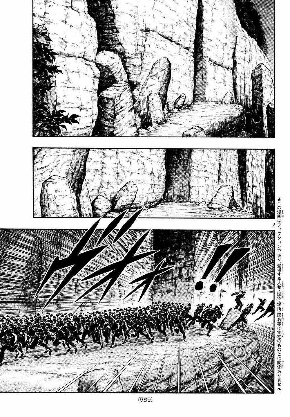 Hoàng Phi Hồng phần IV Chapter 123 trang 2