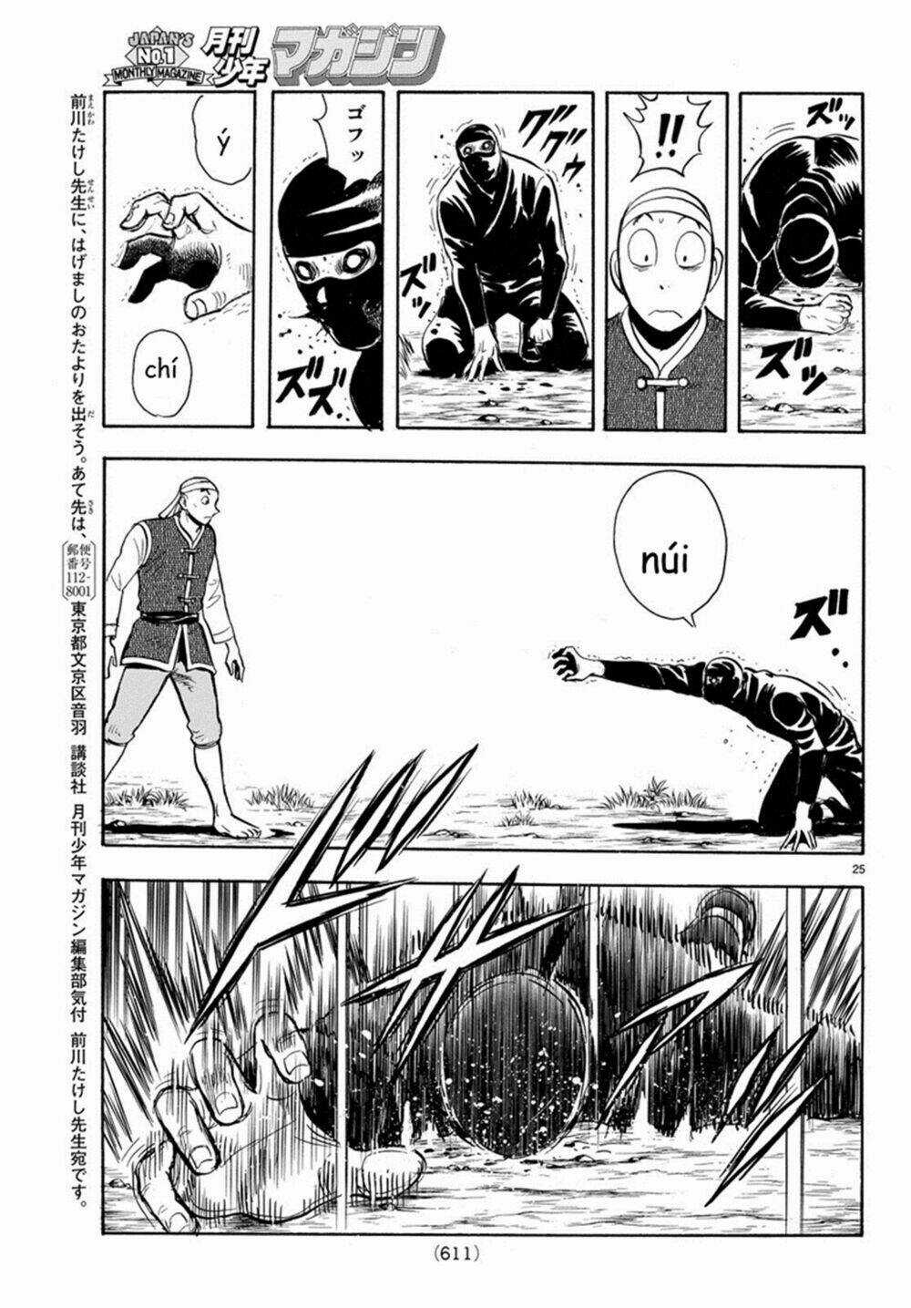 Hoàng Phi Hồng phần IV Chapter 123 trang 24