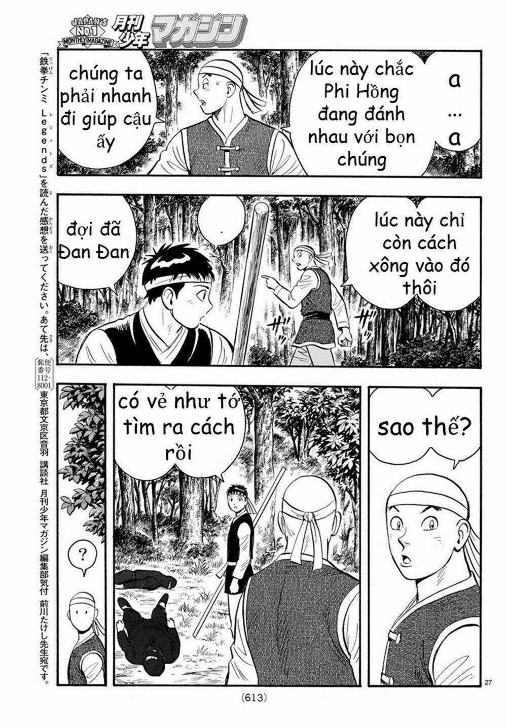 Hoàng Phi Hồng phần IV Chapter 123 trang 26