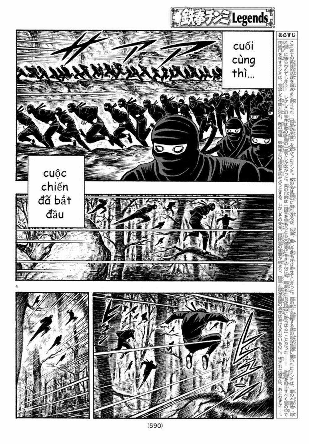 Hoàng Phi Hồng phần IV Chapter 123 trang 3