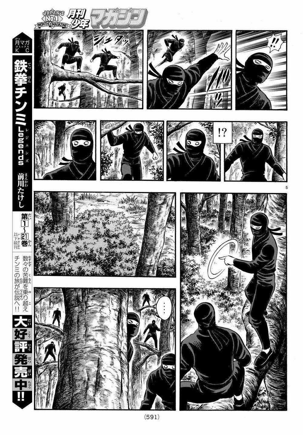 Hoàng Phi Hồng phần IV Chapter 123 trang 4